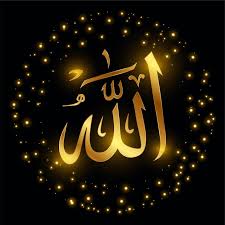 Allah