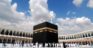 kaaba