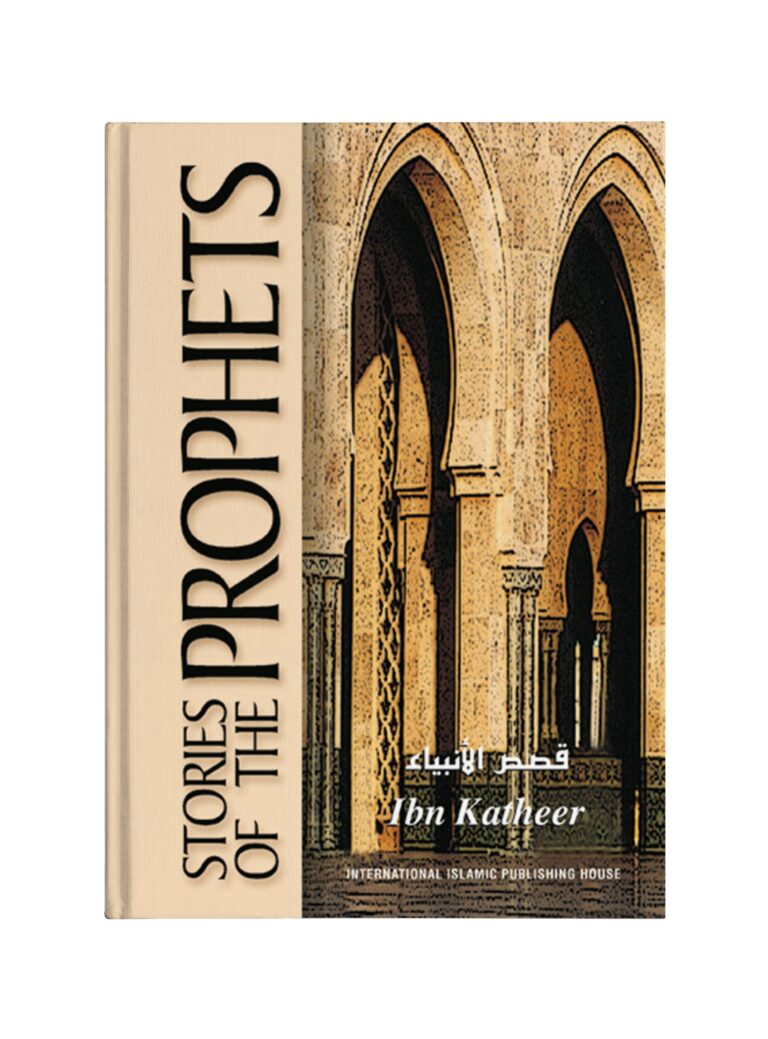 prophets